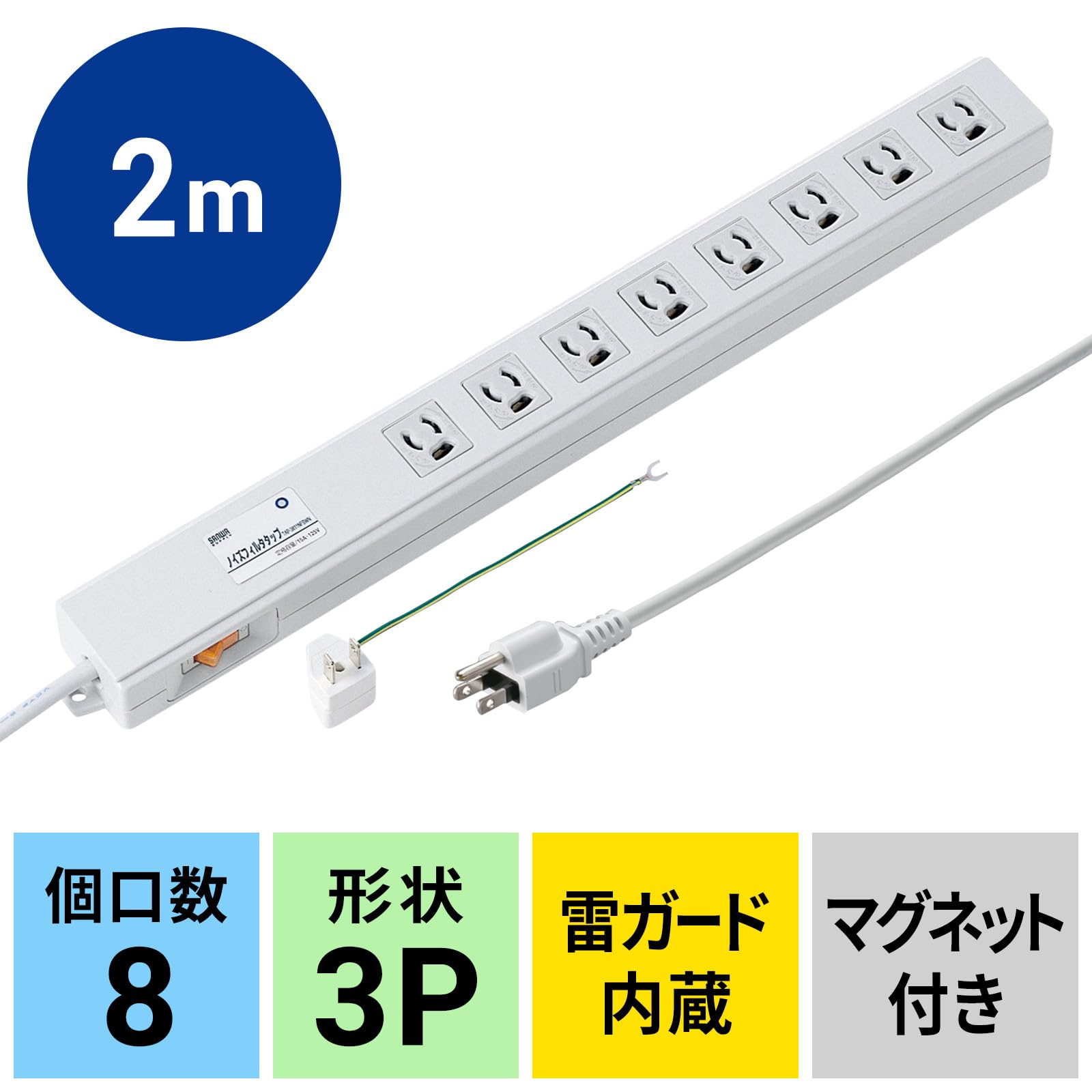 バタフライ・エフェクト 1.2.3 バタフライエフェクト 1、2、3 バタフライ・エフェクト 1.2.3 DVD